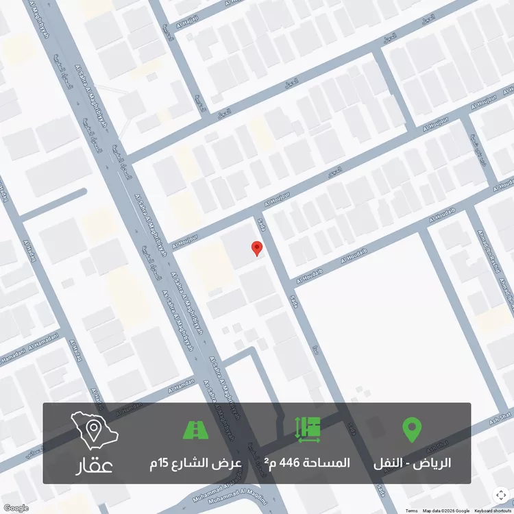 أرض للبيع في شارع صدا, حي النفل, مدينة الرياض, منطقة الرياض