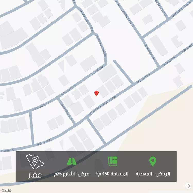 Land for Sale in Riyadh Al Mahdiyah