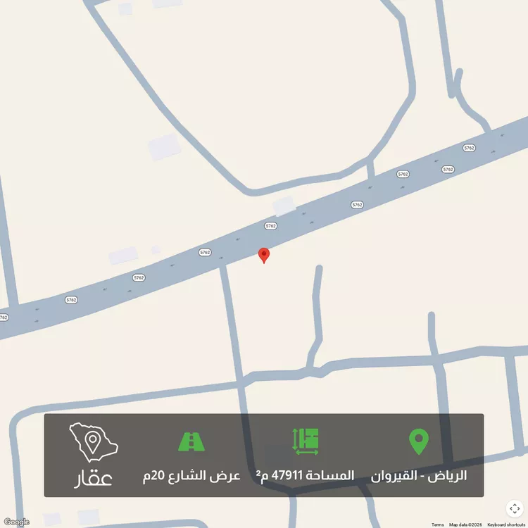 أرض للبيع في شارع عبدالعزيز ال سعود, حي العدل, مدينة الجبيلة, منطقة الرياض