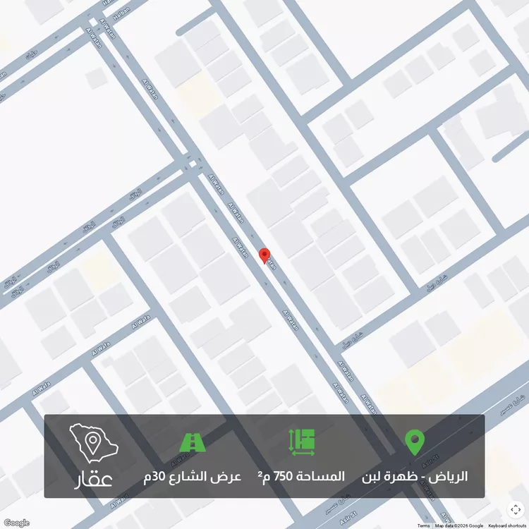 أرض للبيع في شارع الوفاق , حي ظهرة لبن, مدينة الرياض, منطقة الرياض 1 صورة