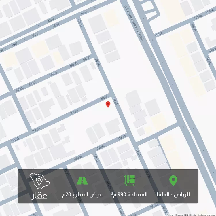 أرض للبيع في شارع رقم 322, حي الملقا, مدينة الرياض, منطقة الرياض