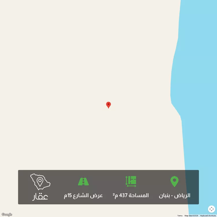 أرض للبيع في حي الخير, مدينة الرياض, منطقة الرياض