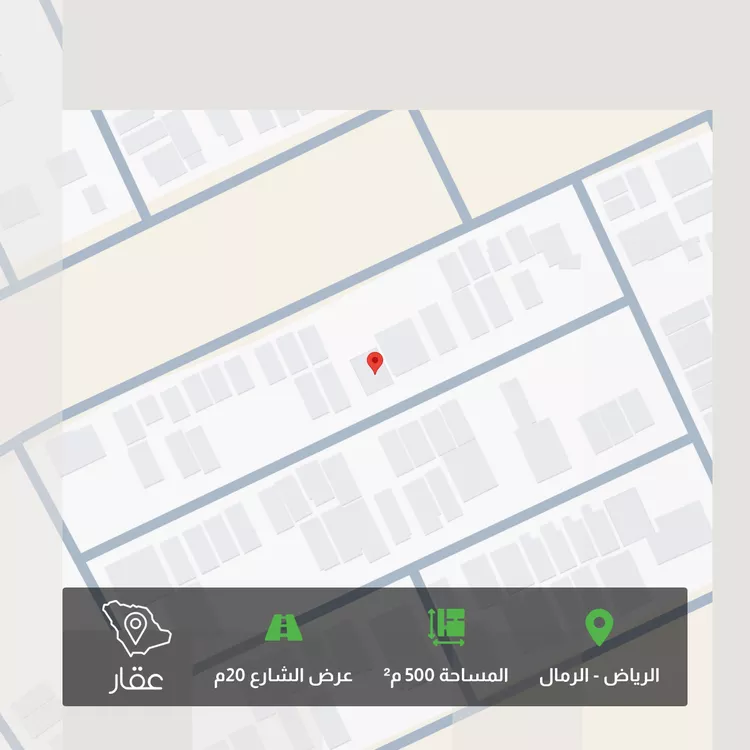 أرض للبيع في شارع شعبة بن الحجاج, حي الرمال, مدينة الرياض, منطقة الرياض