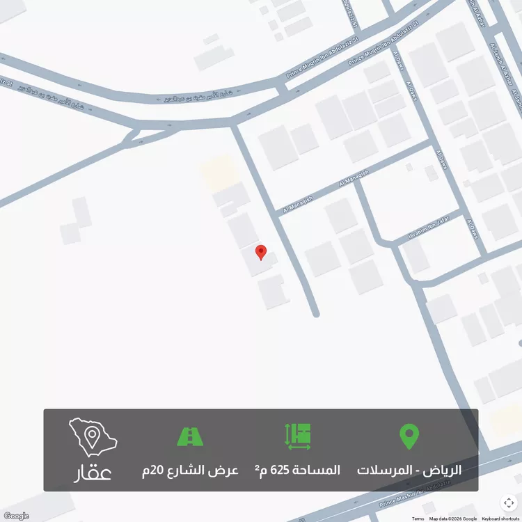 أرض للبيع في شارع الشعبة العليا, حي المرسلات, مدينة الرياض, منطقة الرياض