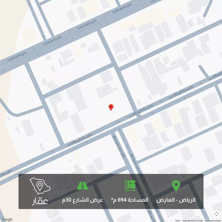 أرض للبيع في شارع جمال الدين القاسمي, حي العارض, مدينة الرياض, منطقة الرياض