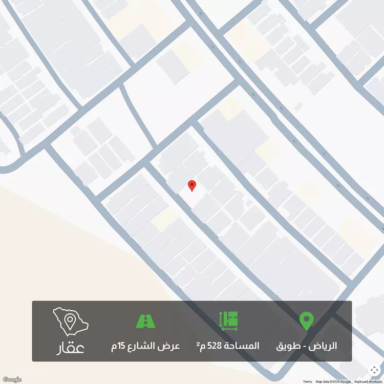 أرض للبيع في شارع محمد بن سليمان البسام, حي طويق, مدينة الرياض, منطقة الرياض