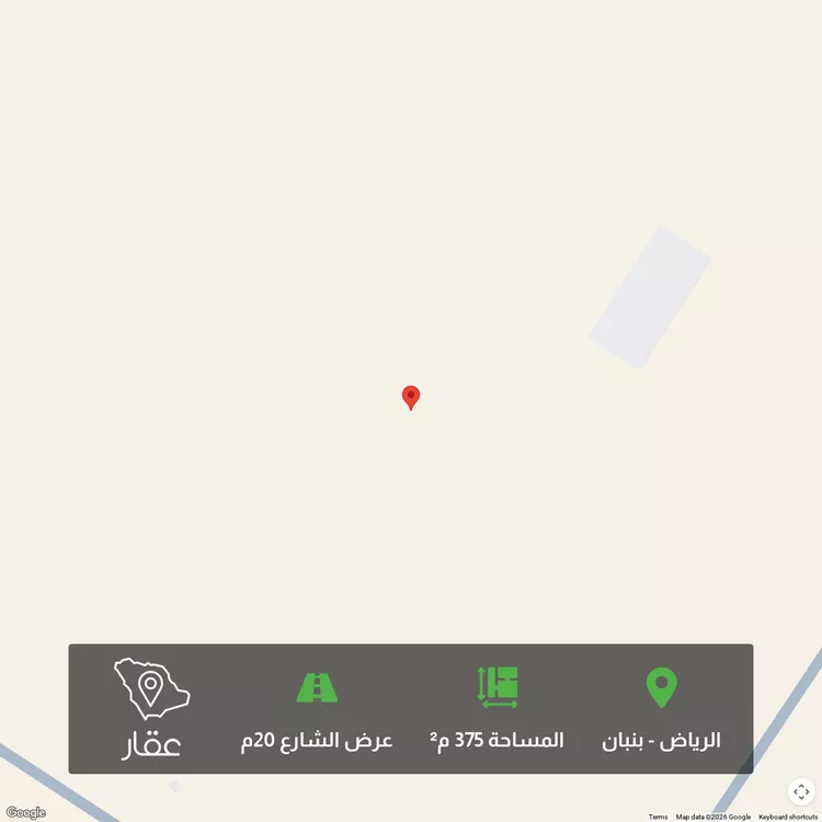 أرض للبيع في حي الخير, مدينة الرياض, منطقة الرياض