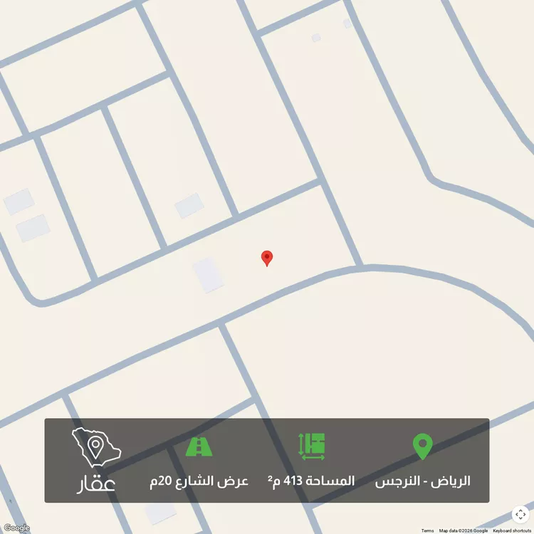 أرض للبيع في شارع زياد بن عبدالرحمن, حي النرجس, مدينة الرياض, منطقة الرياض