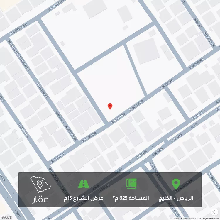 أرض للبيع في شارع حميد الهلالي, حي الخليج, مدينة الرياض, منطقة الرياض