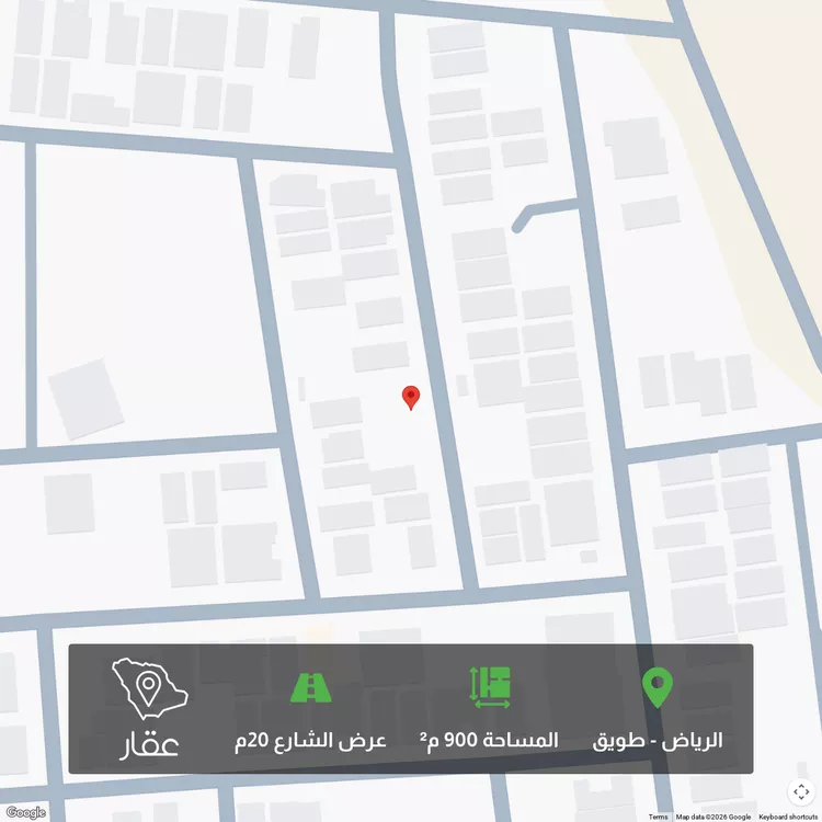 أرض للبيع في شارع حسن القرشي الأموي, حي طويق, مدينة الرياض, منطقة الرياض