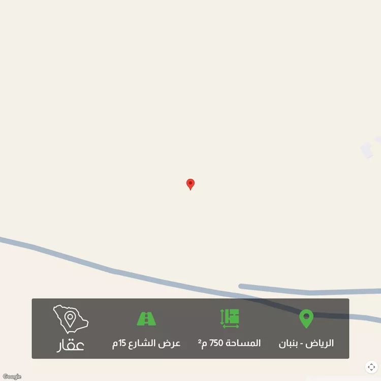 Land for Sale in Riyadh Banban