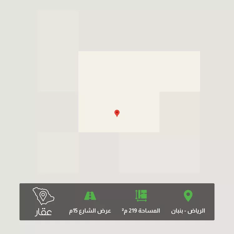 أرض للبيع في حي الخير, مدينة الرياض, منطقة الرياض