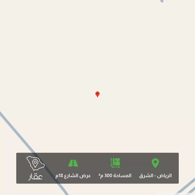 Land for Sale in Riyadh Ash Sharq