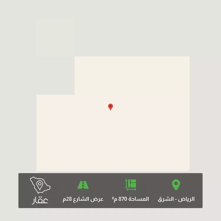 أرض للبيع في حي الزاهر, مدينة الرياض, منطقة الرياض