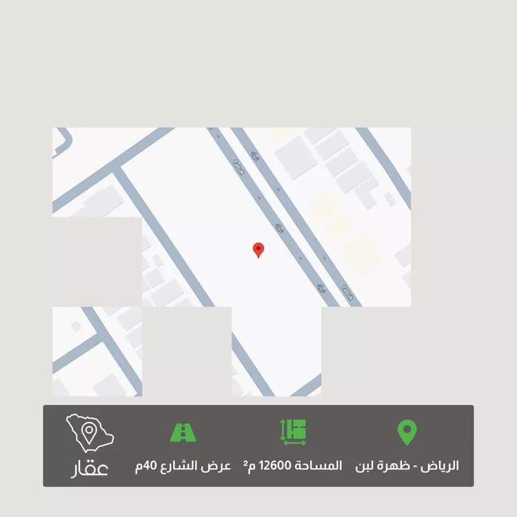 أرض للبيع في شارع تبوك, حي ظهرة لبن, مدينة الرياض, منطقة الرياض