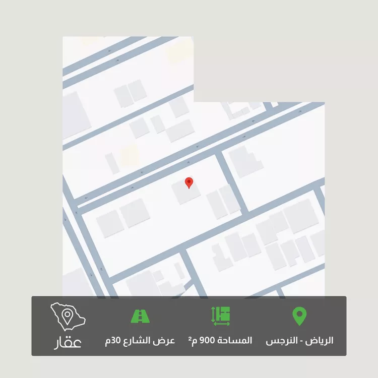 أرض للبيع في شارع شعيب المغربي, حي النرجس, مدينة الرياض, منطقة الرياض