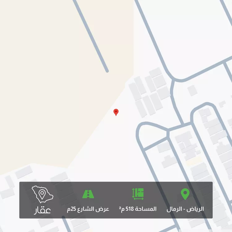 Land for Sale in Riyadh Ar Rimal