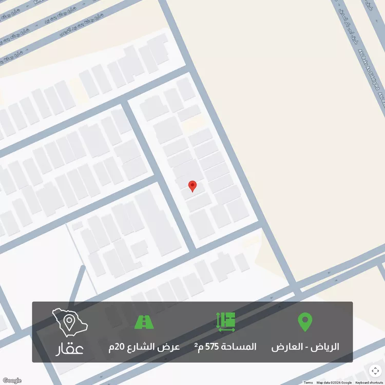 أرض للبيع في شارع أحمد بن تاج الدين, حي العارض, مدينة الرياض, منطقة الرياض