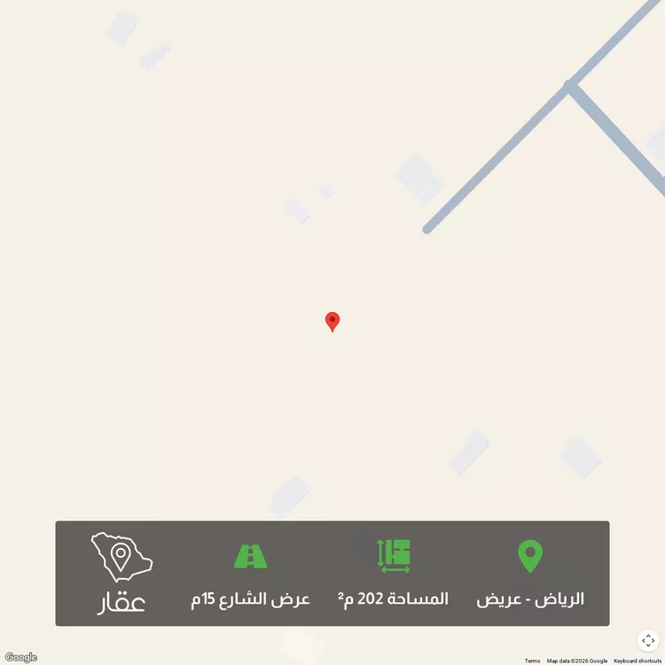 أرض للبيع في حي عريض, مدينة الرياض, منطقة الرياض