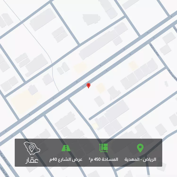 Land for Sale in Riyadh Al Mahdiyah