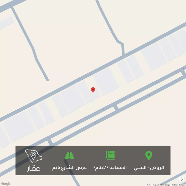 أرض للبيع في شارع دار البركة, حي السلي, مدينة الرياض, منطقة الرياض