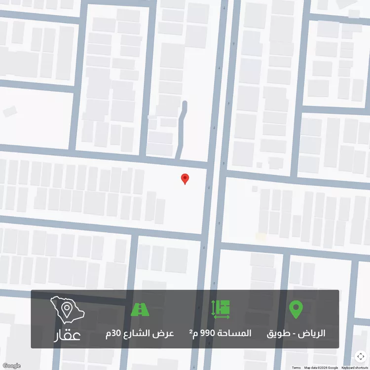 أرض للبيع في شارع محمد بن شعيل, حي طويق, مدينة الرياض, منطقة الرياض