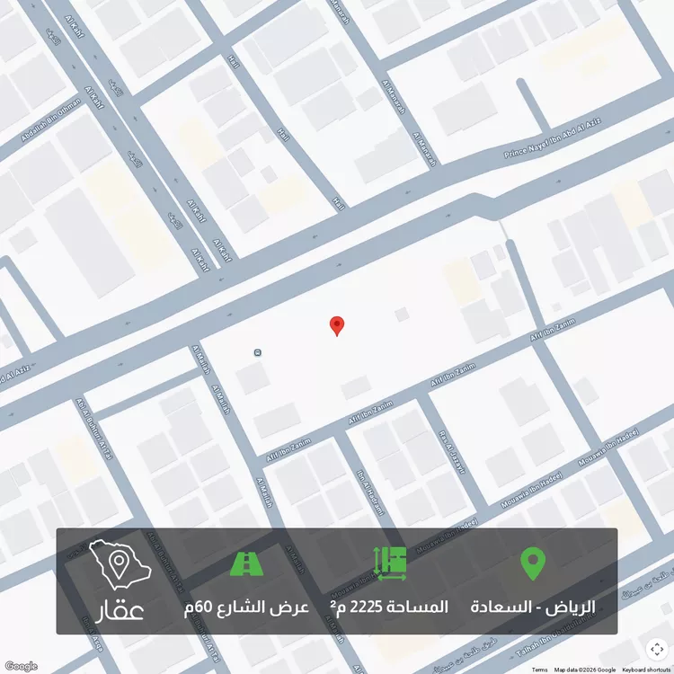 Land for Sale in Riyadh As Saadah 1 صورة