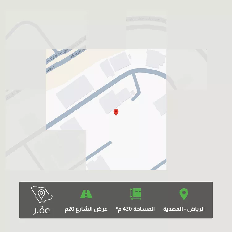 Land for Sale in Riyadh Al Mahdiyah