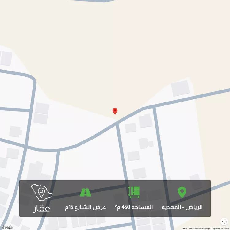 أرض للبيع في شارع أشجع السلمي ، حي المهدية ، الرياض ، منطقة الرياض