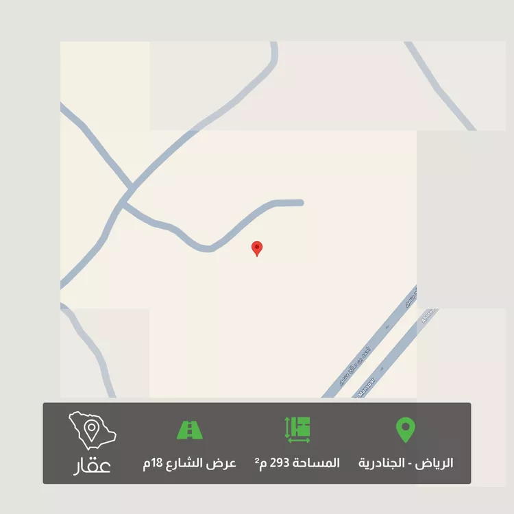 Land for Sale in Riyadh Al Janadriyah