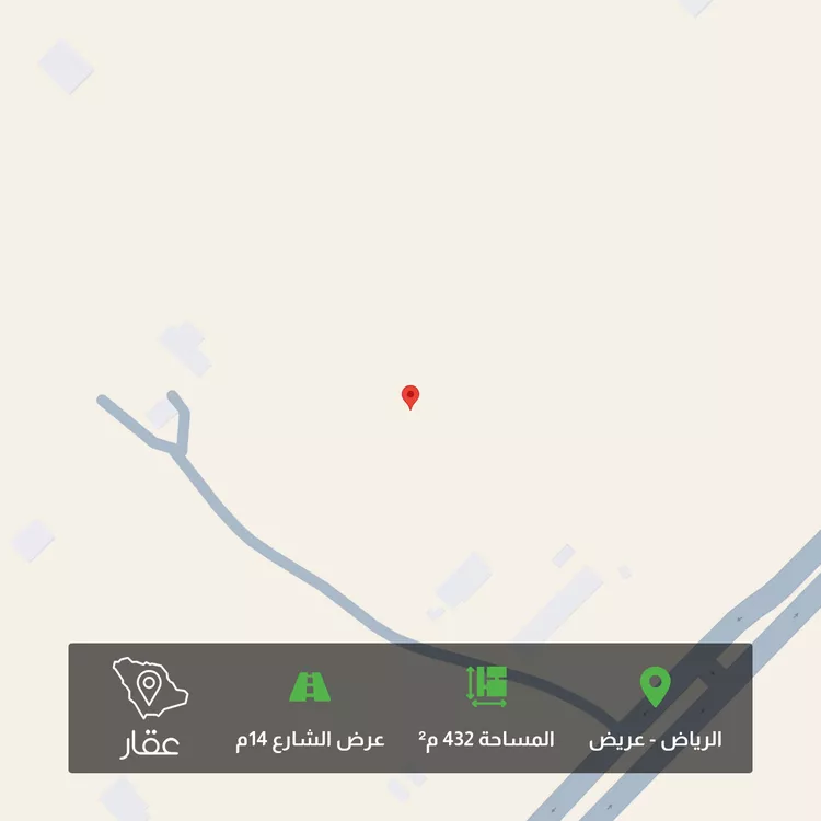 أرض للبيع في حي عريض, مدينة الرياض, منطقة الرياض