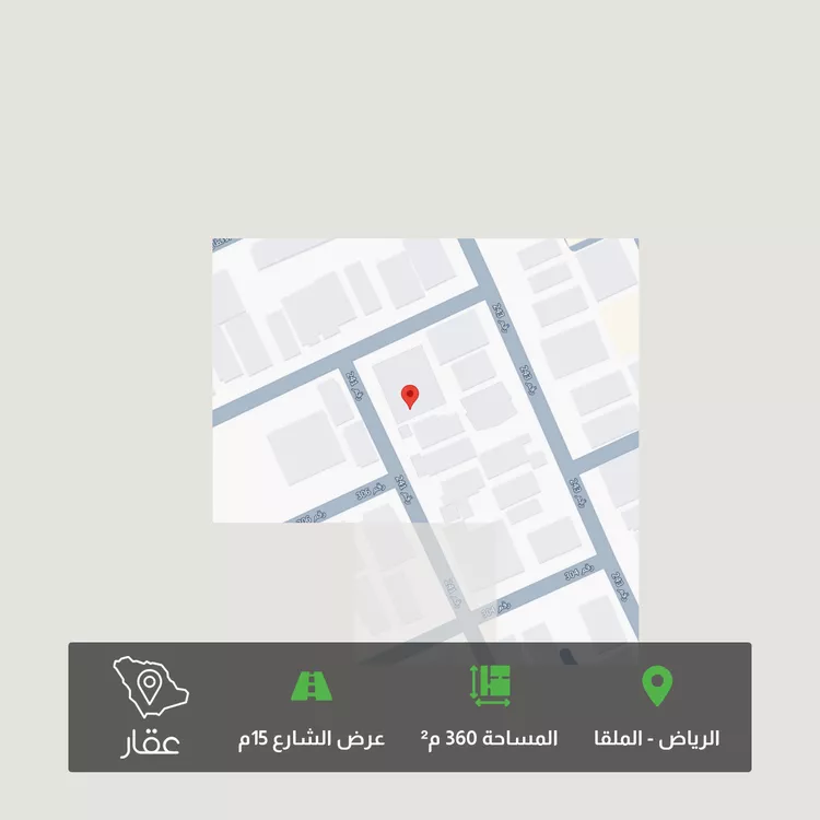 أرض للبيع في شارع رقم 241, حي الملقا, مدينة الرياض, منطقة الرياض