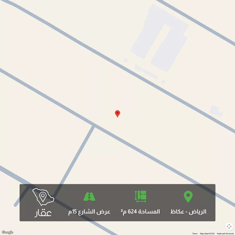أرض للبيع في شارع السقاف, حي عكاظ, مدينة الرياض, منطقة الرياض