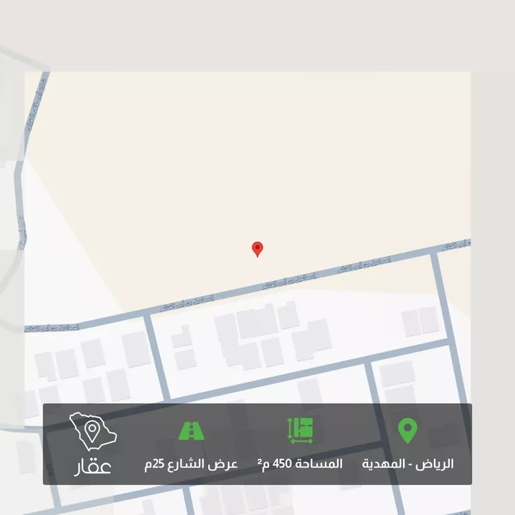 أرض للبيع في شارع إسماعيل بن أبي الغنائم, حي المهدية, مدينة الرياض, منطقة الرياض
