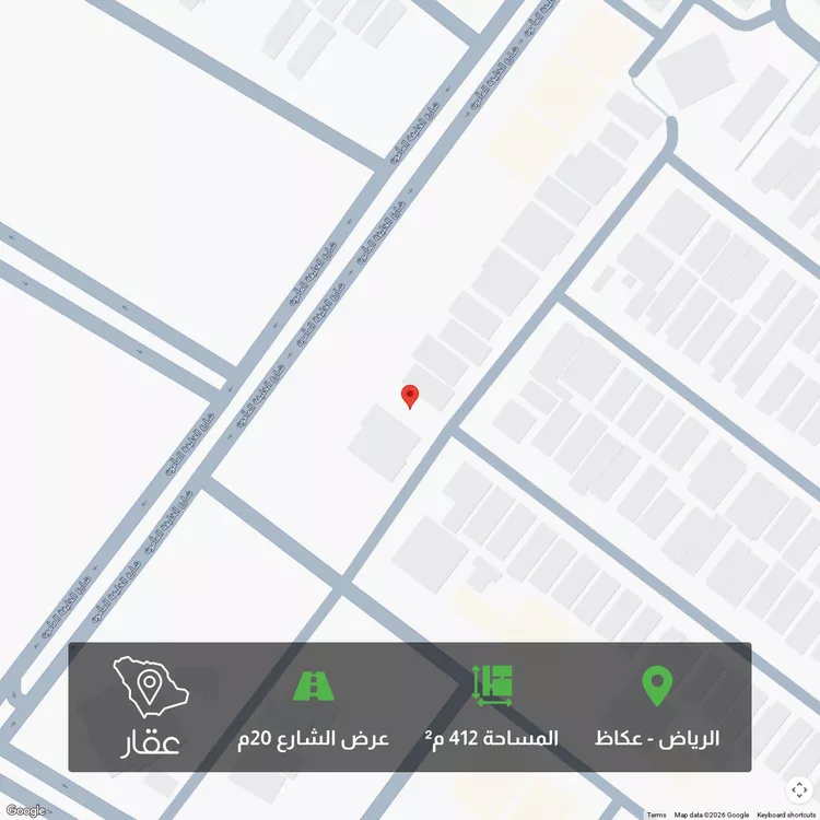 أرض للبيع في شارع مجد الدين بن الأثير, حي عكاظ, مدينة الرياض, منطقة الرياض