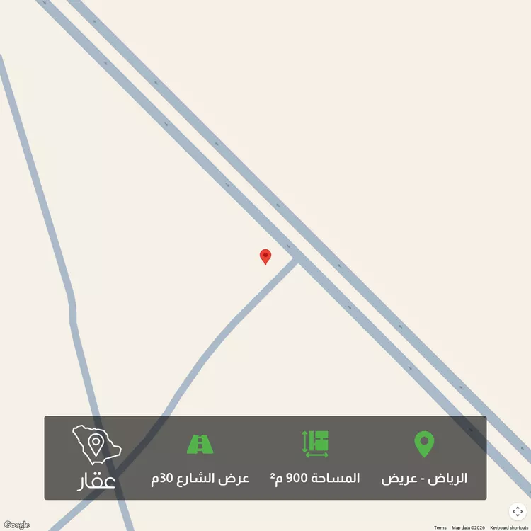 أرض للبيع في حي عريض, مدينة الرياض, منطقة الرياض