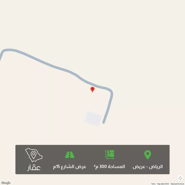 أرض للبيع في شارع الدائري الثالث ، حي عريض ، الرياض ، منطقة الرياض