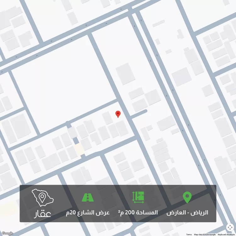 Land for Sale in Riyadh Al Arid