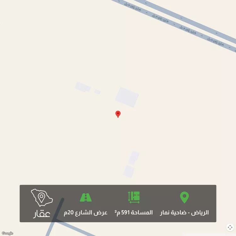 أرض للبيع في حي ضاحية نمار, مدينة الرياض, منطقة الرياض