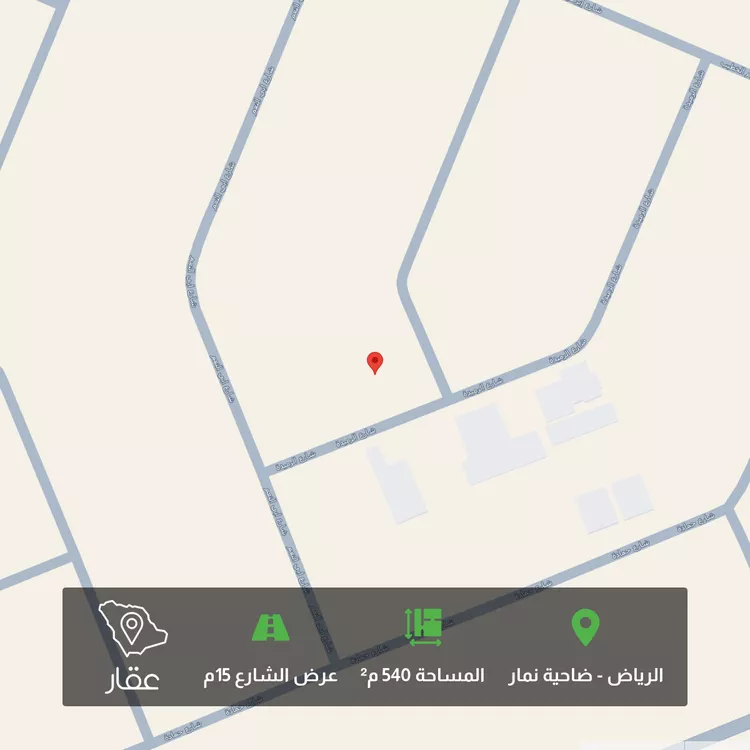 أرض للبيع في حي ضاحية نمار, مدينة الرياض, منطقة الرياض