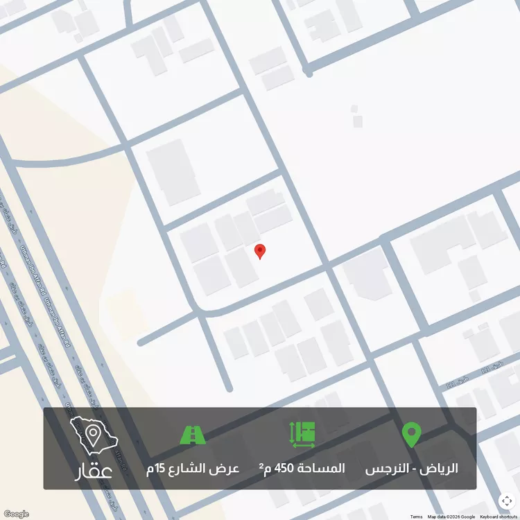 أرض للبيع في شارع سليمان القطان, حي النرجس, مدينة الرياض, منطقة الرياض