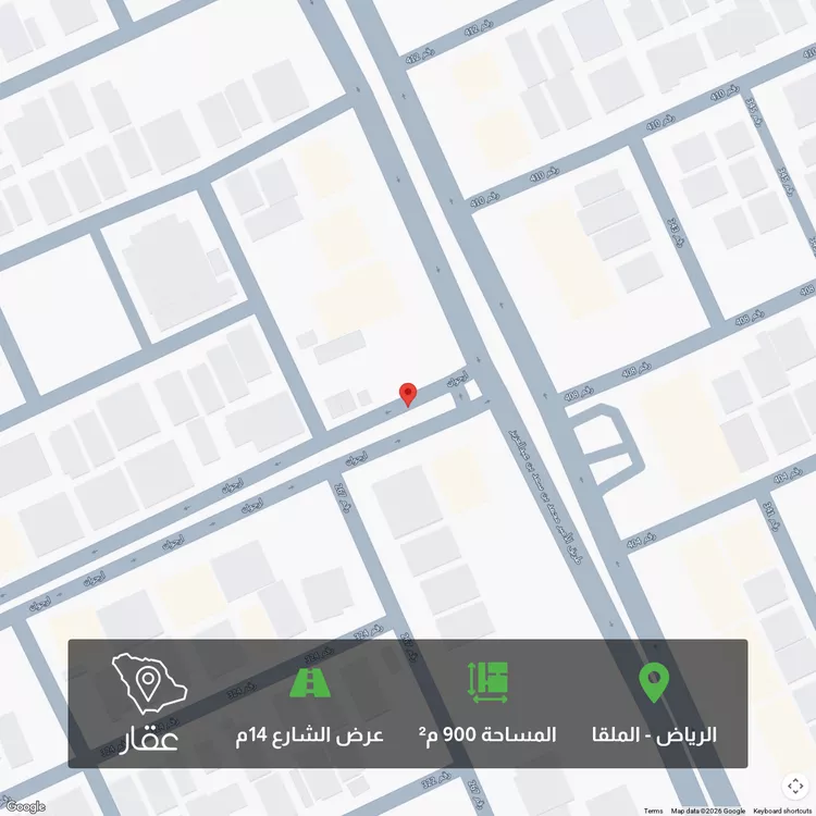 Land for Sale in Riyadh Al Malqa