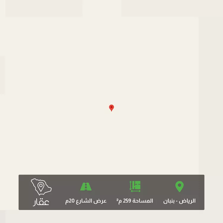 Land for Sale in Riyadh Banban