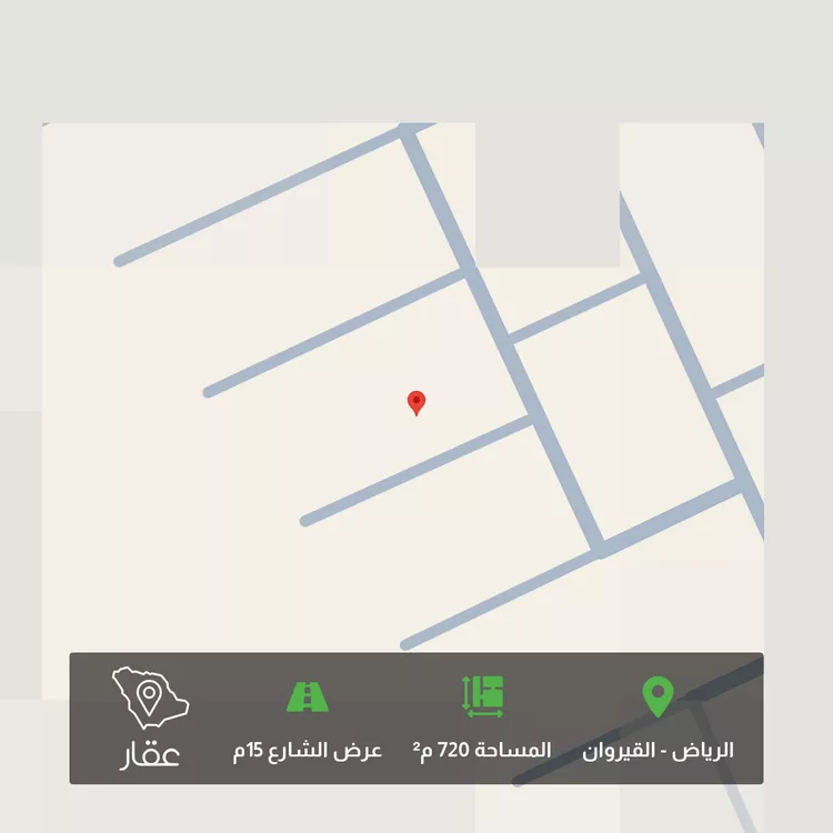 أرض للبيع في شارع مصطفى بن محمد العروسي, حي القيروان, مدينة الرياض, منطقة الرياض 1 صورة
