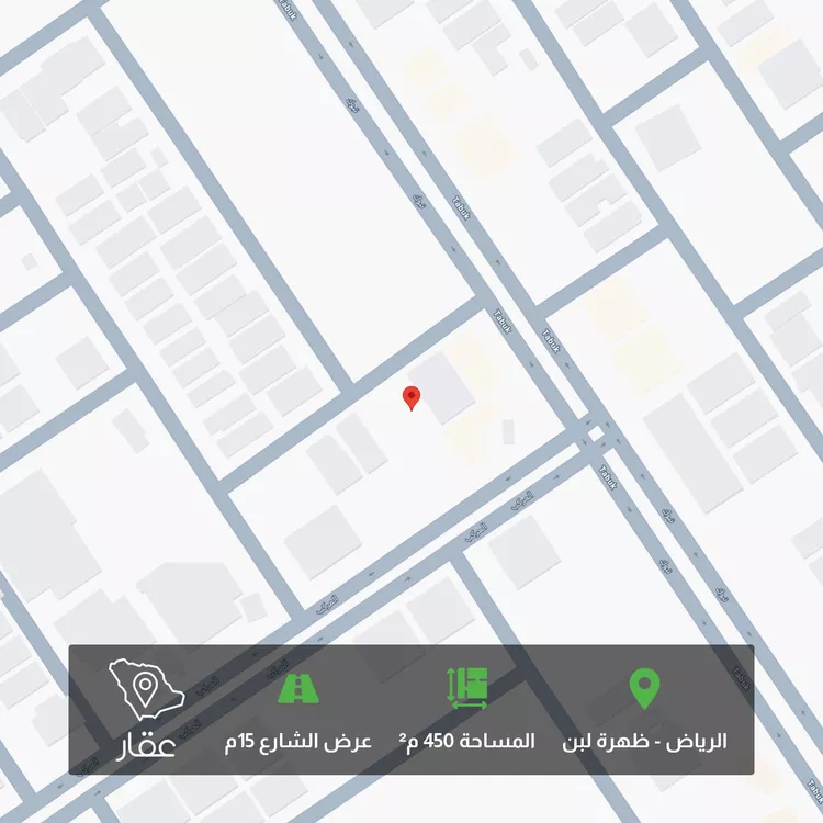 Land for Sale in Riyadh Dhahrat Laban