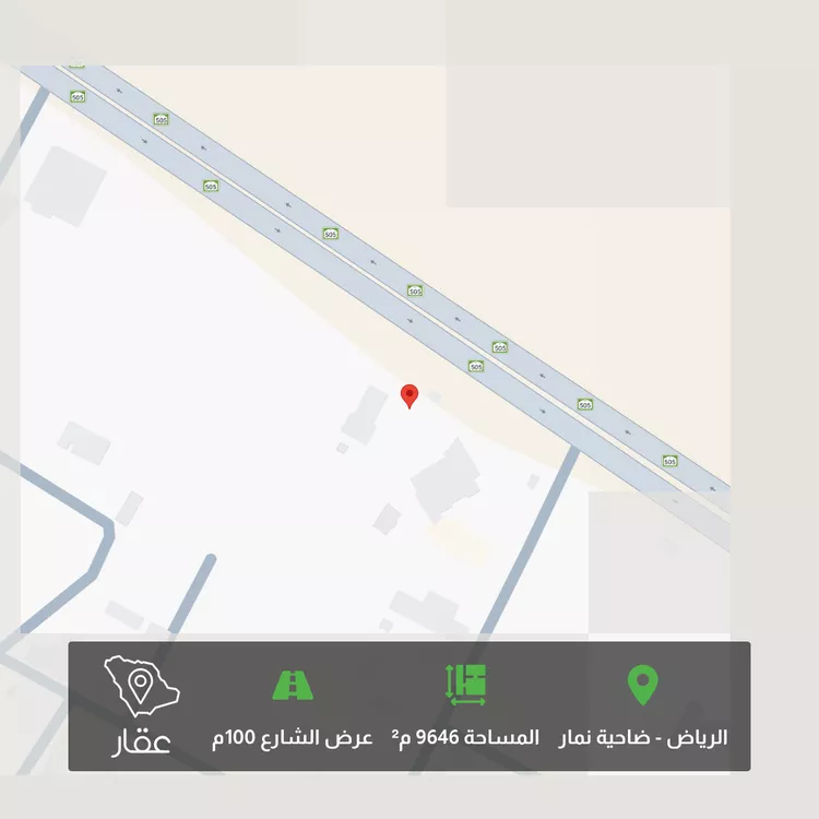 Land for Sale in Riyadh Dahiat Namar