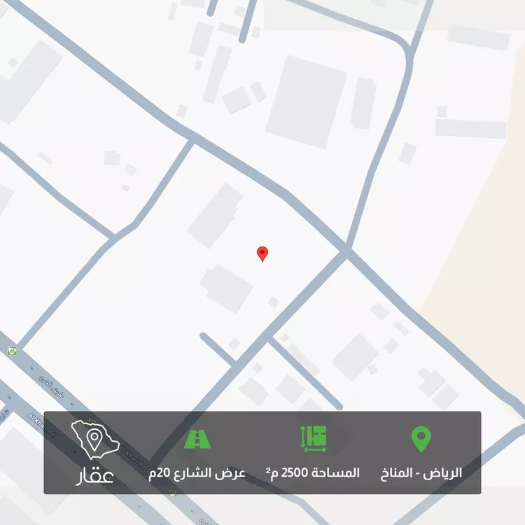 أرض للبيع في شارع محمد بن ابي المظفر, حي المناخ, مدينة الرياض, منطقة الرياض