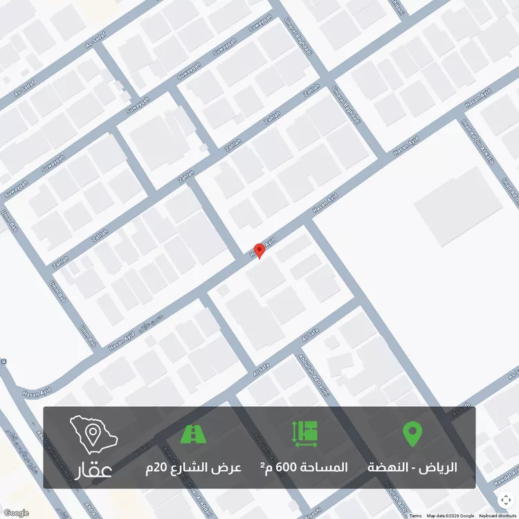 أرض للبيع في حي النهضة, مدينة الرياض, منطقة الرياض