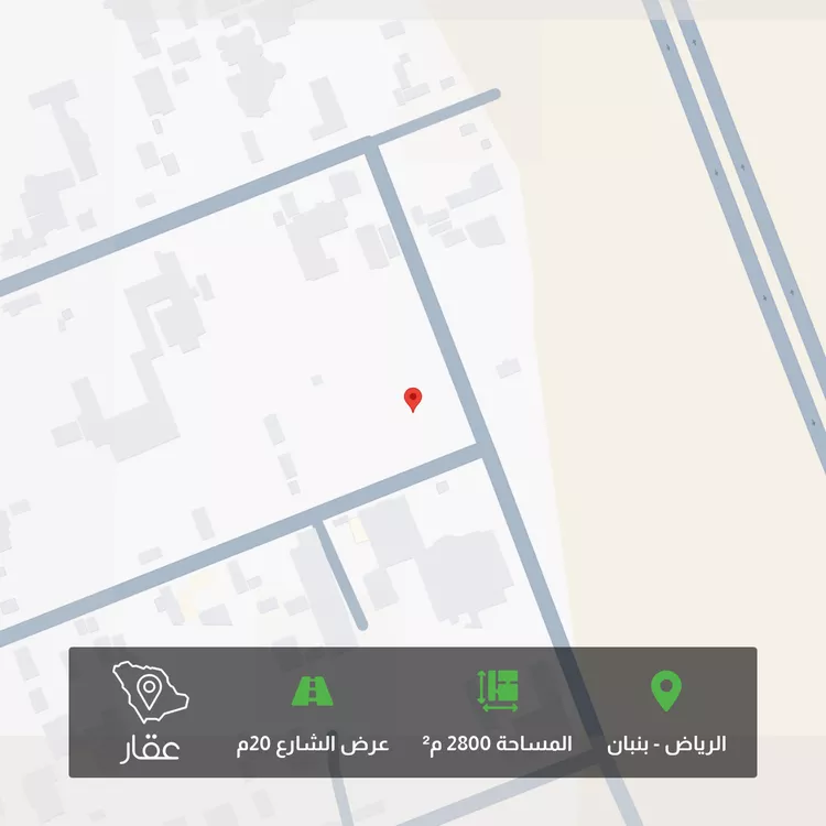 أرض للبيع في شارع عقرباء 211 ، العيينة ، الدرعية