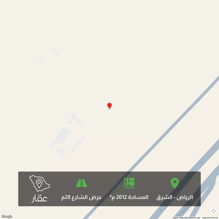 أرض للبيع في شارع 314644, حي المشرق, مدينة الرياض, منطقة الرياض